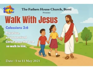 Vacation Bible School VBS